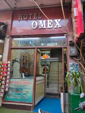 Hotel Omex by WB Inn